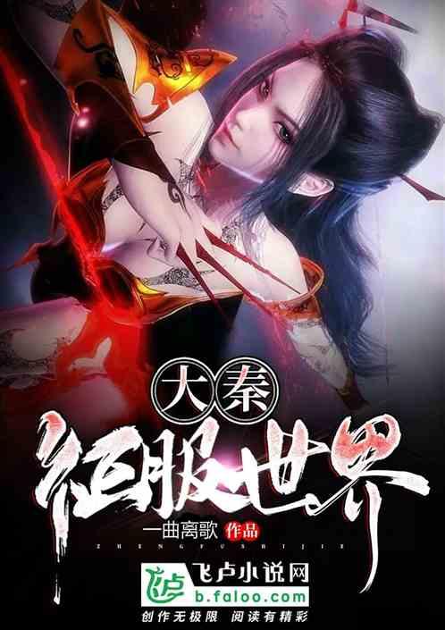 世体：罗贝托腿筋不适将缺战黄潜 巴萨本场有7名球员缺阵
