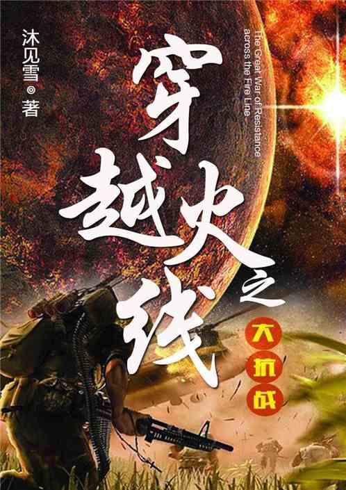 社会治理|厦门市同安区举行消费环境协同治理合作签约暨治理中心揭牌仪式