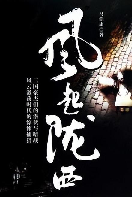 男友心烦？