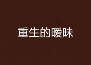 超级闪躲游戏